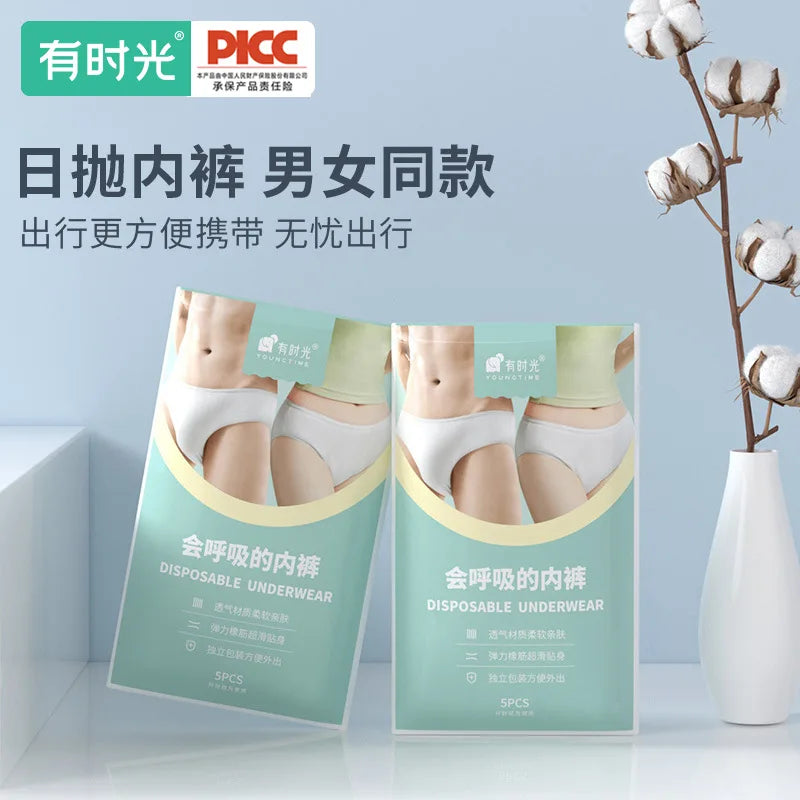 40pcs High-quality Breathable Disposable Panties for  Women & Men Travel Soft Non-Woven Material Disposable Underwear JJ-039 - The Shop At Crown Perth